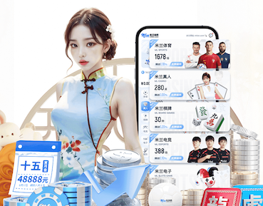 bsports·官网 2026会展传媒新趋势：AI制作活动会务物料，海报、暖场视频与现场大屏一体化联动
