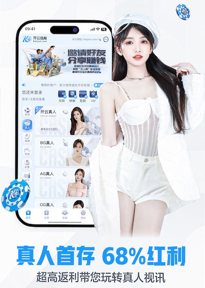 bsports·官网 2026 传媒影视版权与音乐授权新规解读：商用配乐、短视频平台合规要点与避坑清单