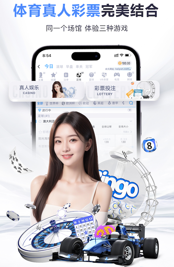 bsport体育必一中国网页版 2026年深度学习落地新动向：从PoC到量产的关键流程正转向“需求评估+训练迭代